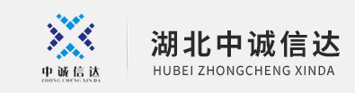 湖北kaiyun·中国官方网站(中国)官方网站项目咨询有限公司